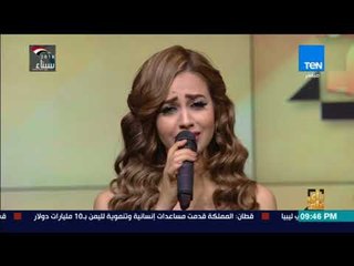 رأي عام - سهرة فنية مع المطربة رنا سماحة - فقرة