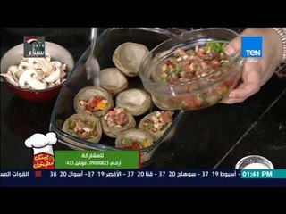 بيتك ومطبخك - طريقة عمل "خرشوف بالفراخ ومكرونه صيامي" مع الشيف غادة مصطفى