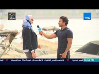 TeN Sport - البطولة المحلية للكاياك والدراجون بنادي اليخت بالمعادي