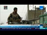 موجز TeN - تفجير يستهدف منطقة شيعية في كابول ومقتل 7 على الأقل