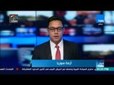 أخبارTeN | الوفد الأمني المصري يبحث مع نائب رئيس الوزراء الفلسطيني آليات تنفيذ المصالحة