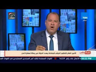 بالورقة والقلم - الديهى لـ "الإخوان":  ارجعوا أنتم إلى الله دا لو كنتم تعرفوه