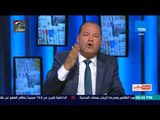 بالورقة والقلم - الديهى يكشف أخطر دور لاردوغان عميل الناتو يدعو لاحتلال سوريا