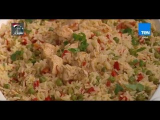 صحتين - طريقة عمل رز بالخضار والفراخ مع كريس نصراني