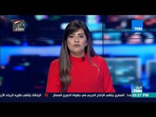 أخبار TeN - البشير يبحث مع مدير المخابرات العامة المصرية أهم تحديات المنطقة