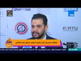 عسل أبيض - فعاليات مهرجان شرم الشيخ الدولي بحضور كبار الفنانين