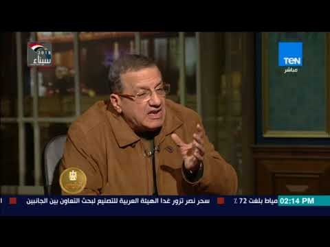 أستاذ علوم سياسية: حقوق الإنسان أهميتها الإجتماعية أكثر من السياسية والدولة تبذل جهود جبارة