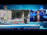 أخبار TeN- مداخلة - إسماعيل أحمد رئيس الاتحاد العام للمصريين فى الخارج