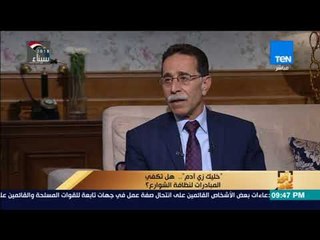 رأي عام - تعرف على إجراءات "مبادرة خليك زي آدم"  مع المناطق الشعبية و الصناعية