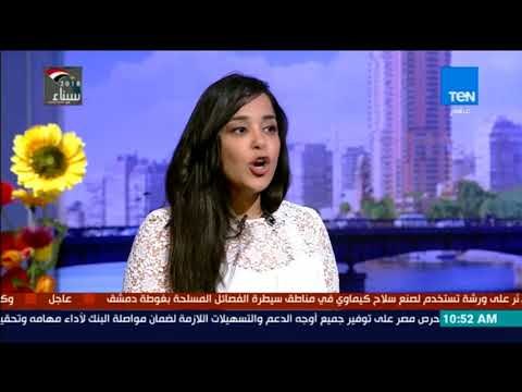 صباح الورد - لو حد بعد عنك فترة كبيرة.. إيه المفروض تعمله لو رجع تاني!