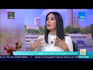 صباح الورد - حمدي الحسيني: بتنمية سيناء سوف يغلق الباب تماما أمام الأرهاب