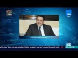 موجز TeN - سفير مصر بالكويت: 32 تابلت وزيادة الفرق المعاونة لتيسير التصويت بالانتخابات الرئاسية