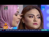 عسل أبيض - طريقة وضع 