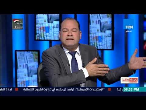 الديهى يهاجم المسرحية التي تهاجم الجيش ويهاجم رموز التمويل الاجنبي نعملكم تماثيل والشعب يبصق عليها