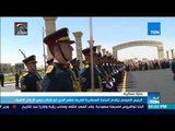 أخبار TeN - الرئيس السيسي يتقدم الجنازة العسكرية للفريق صفي الدين أبو شناف رئيس الأركان الأسبق