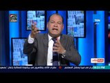 بالورقة والقلم - الديهي: اذهبوا للإنتخابات الرئاسية القادمة من أجل مصر ومواجهة أعداء البلد