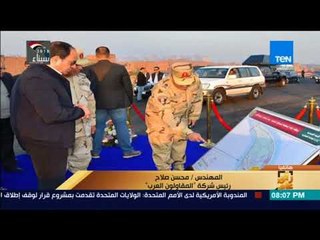 رأي عام – محور روض الفرج أهم محاور التنمية في القاهرة الكبرى.. هذه الأسباب