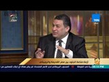 رأي عام - عمرو عبد الحميد يهنئ النادي الأهلي بالنجمة الرابعة