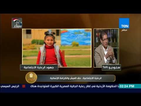 النائب أبو حامد: برنامج القضاء على الفيروس سي يمثل العدالة الاجتماعية والدولة قامت بتمويل البرنامج