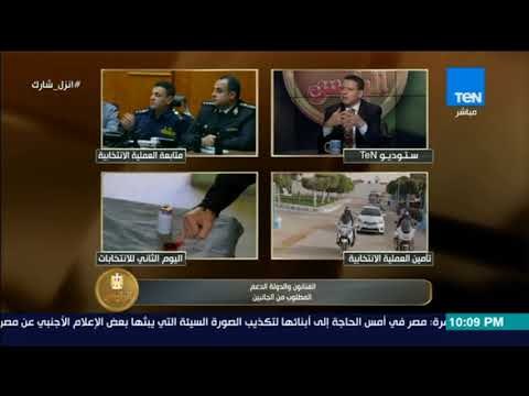 الرئيس - فردوس عبدالحميد: حوار الرئيس السيسي مع المخرجة ساندرا نشأت رسالة للإعلاميين إنهم مقصرين