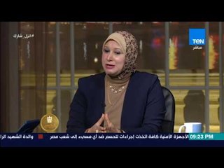 الرئيس - نقيب التمريض تكشف كيف استعدت النقابة للانتخابات الرئاسية