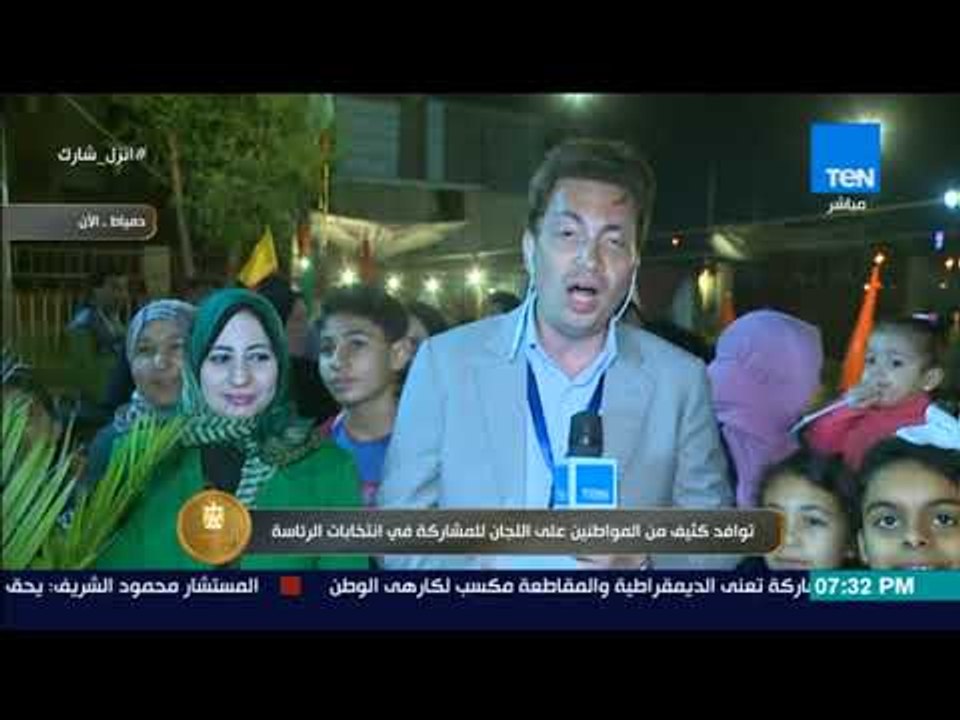 الرئيس - مراسل قناة TeN ينقل ردود فعل المواطنين...