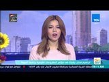 صباح الورد | إبراهيم محلب يشارك في مؤتمر المشروعات القومية بجامعة أسيوط