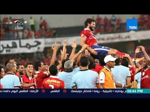 رأي عام - بالنجمة الرابعة.. الأهلي يحقق 11 رقما قياسيا