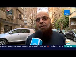 صباح الورد | كيفية التعامل مع المراهقين