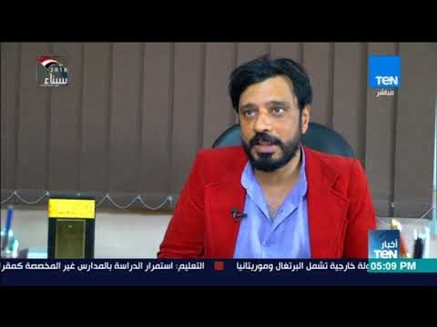 أخبار TeN - تسهيلات لذوي الإعاقة في الانتخابات الرئاسية وتوعيتهم سياسيا