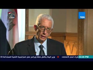 أخبار TeN - السفير حمدي لوزا: نراعي فروق التوقيت في الدول المختلفة لتنفيذ ضوابط الصمت الدعائي