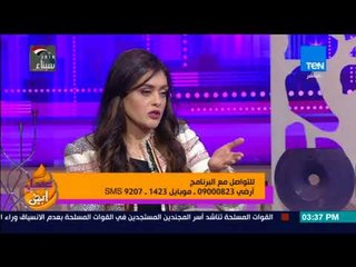 عسل أبيض - متصلة: بعمل دايت بقالي كتير وبخس ببطء.. شوف رد خبيرة التغذية