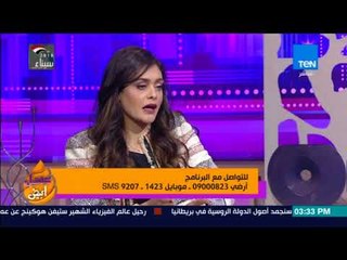 عسل أبيض - د منة الله الحريري توضح مفهوم التغذية العلاجية السليمة