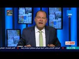 بالورقة والقلم | الديهي : الانتخابات الرئاسية القادمة حلقة لتأكيد على مدنية الدولة المصرية