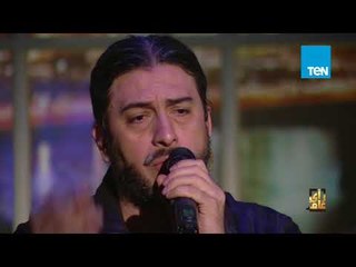 رأي عام - المقطوعة "كايرو" بطريقة جديدة من فرقة "فلامنكا  كايرو"