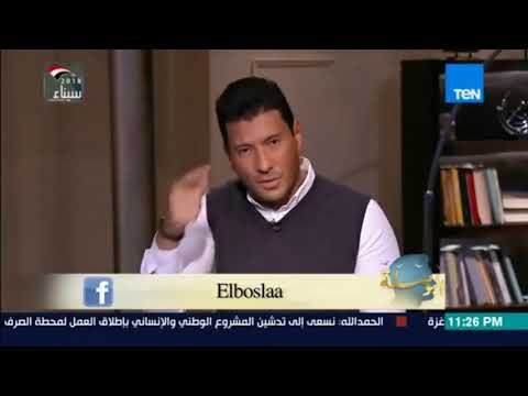 رد ناري ورسالة حادة من إسلام بحيري لـ يوسف زيدان بلاش تكلم في ابن تيمية تاني أحسن