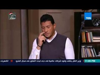 Télécharger la video: فيديو خطير ليوسف زيدان يضلل الناس في حادثة تفجير مسجد الروضة بالعريش وإسلام بحيري يرد بالدليل