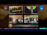 الرئيس - سفير مصر في ألمانيا بدر عبدالعاطي: الإقبال كبير على التصويت منذ فتح أبواب الاقتراع