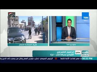 العرب في أسبوع | إبراهيم الطهراوي: محاولة اغتيال رامي الحمدالله لا تصب في المصلحة الفلسطينية