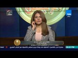 الرئيس - تصريحات سفير مصر لدى أوكرانيا حسام علي حول سير اليوم الأول من العملية الانتخابية