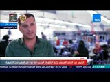 فيلم تسجيلي يوضح حجم الإنجازات في محافظة بورسعيد