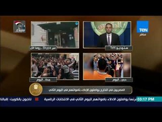 محمد عبد المنعم من إيطاليا: هناك تنظيم بالرغم من الأعداد الكبيرة ويوجد طاقة عند المصريين لينتخبوا