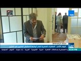 أخبار TeN -  لليوم الثاني.. السفارات المصرية تفتح أبوابها لاستقبال الناخبين في الخارج