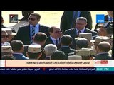 بالورقة والقلم - الديهي ينقل رسائل الثقة والأمل من الرئيس السيسي للمصريين