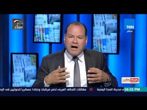 بالورقة والقلم - الديهي : فى الندوة التثقيفية الجميع بكى فى يوم الشهيد ورفعوا معنوياتنا للسماء