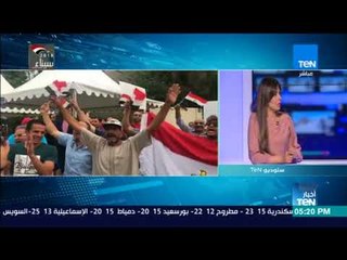 حسين الناظر: صور مشرفة جداً لابناء مصر في الخارج وقت الإدلاء بأصواتهم في الانتخابات الرئاسية