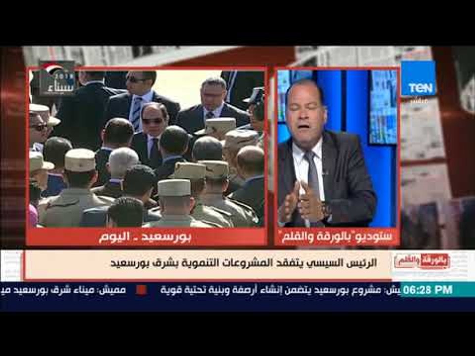 بالورقة والقلم - الديهى يكشف اول مرة يتم تمشيط سيناء من الجنود المصريين شبر شبر على الارض