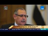 رأي عام - حوار خاص مع السفير المصري في روسيا إيهاب نصر  يكشف فيه آخر المستجدات الهامة بين البلدين