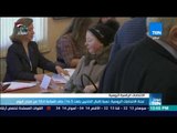 موجز TeN - لجنة الانتخابات الروسية: نسبة إقبال الناخبين بلغت 16 5% حتى الساعة الـ10 من صباح اليوم