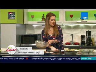 صحتين - طريقة عمل حلو "تارت الشوكولا"  مع خبيرة التغذية كريس نصراني